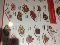 -包子大王(新泽巷店)