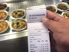 -常兴顺小吃(草房店)