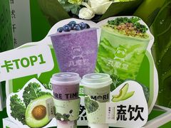 -太原茂业天地购物中心