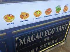 -万达广场(太原街店)