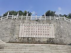 -天津盘山风景名胜区