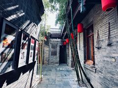 -古文化街旅游区
