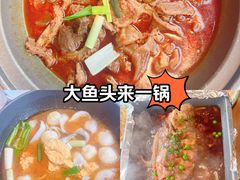 -肖记公安牛肉鱼杂馆·省级非物质文化遗产(江汉路直营店)