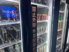 -火炉火自助餐(西直门凯德MALL店)