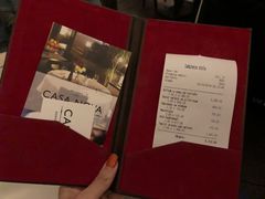 -Casa Nova
