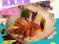 -极尚大瀛喜日本料理(铜锣湾店)