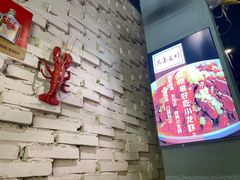 -兄弟龙虾(胜太路总店)