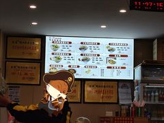 -金原鸭血粉丝汤·汤包·脆皮烤鸭(南京博物院店)