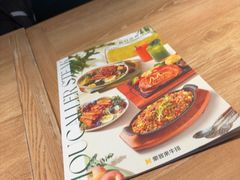 -豪客来牛排(二七万达店)