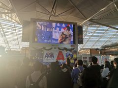 -中部国际机场