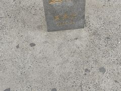 -滨州铁路桥