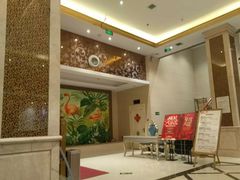 -水丽汇休闲浴馆(香坊店)