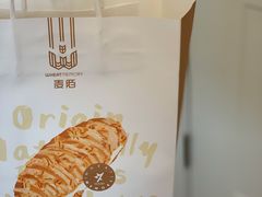 -麦陌(大卫城店)