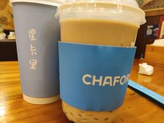 重庆卡里-CHAFORU星卡里(长江二路店)