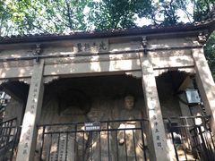 -灵岩山风景区