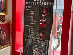 -大北照相(宋家庄店)