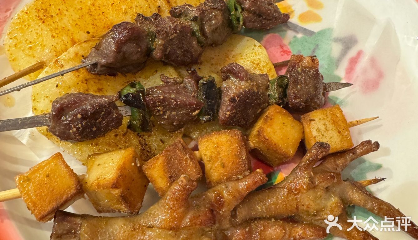 串起美味的一天！
