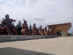 -法门文化景区