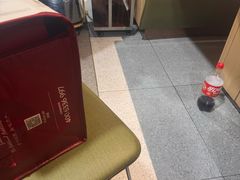 -海底捞火锅(贵和购物中心店.原鲁能城店)