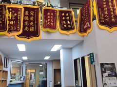 -联合动物医院(光谷诊疗中心)
