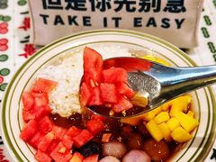 -堂屋糖水店(愚园店)