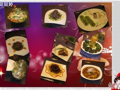 精美拾冷碟-9-悦隆酒店-中餐厅