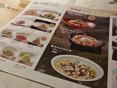 -绿杨春·淮扬宴(庐山路店)