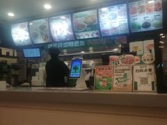-老乡鸡(淮河路步行街店)