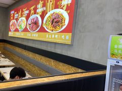 -鸿福面馆·非物质文化遗产(活力源店)