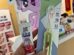 -维乐口腔·埃齐门诊(静安店)
