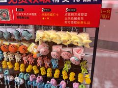 -即墨老公社·海肠捞饭大王(古城店)
