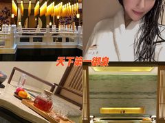 -西安华清御汤酒店