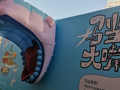 -中海环宇荟