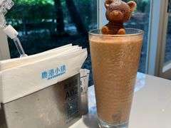 -鹿港小镇(黄金店)