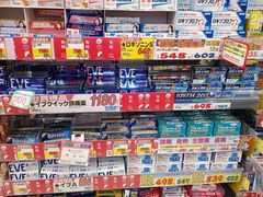 -心斋桥