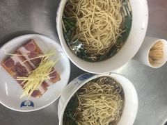 -老赵面店(大西路店)