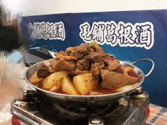 -桂萍特色牛筋牛杂(长堤街总店)