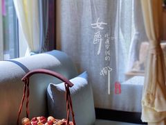 大堂-叶叶菩提(旗舰店)