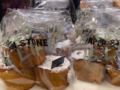 -PAPER STONE BAKERY(天汇广场店)