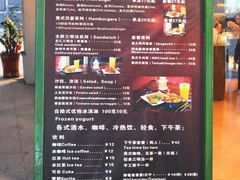 -遇见西木美式餐厅(体育路店)