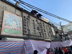 -上海和平饭店 Fairmont Peace Hotel