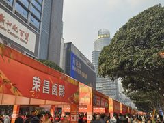 -观音桥步行街