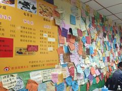 -丽丽三鲜螺蛳粉(田林路店)