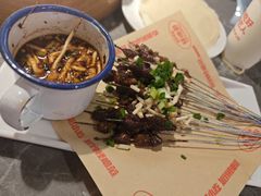 -怪噜范·老贵阳街头名小吃(世纪金源旗舰店)