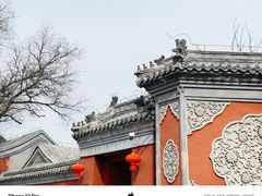 -北京艺术博物馆(万寿寺)