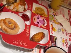 -杯子红牛排(创意产业园店)