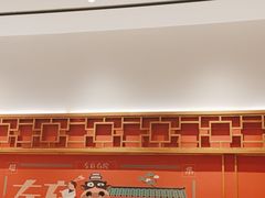 -左庭右院鲜牛肉火锅(长泰广场店)