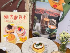 -La Terre乐田(万象城店)