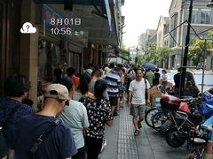 -吴山烤禽 (吴山路店)
