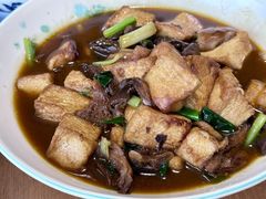 蕈油豆腐-得意楼蒸菜馆